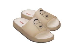 Melissa Cloud Slide Beige